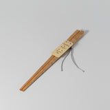 Chopsticks in Maple by Wildside Designs